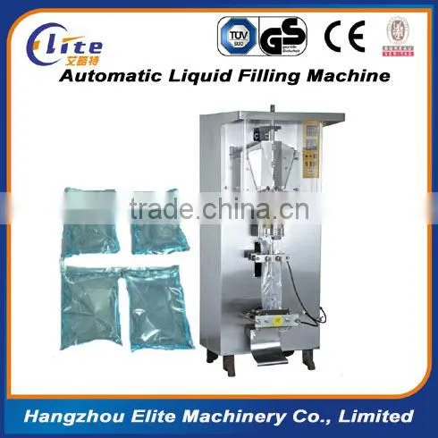 Automatic Pure Water Packing Machine photo-3