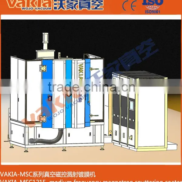 Vacuum Coating Machine of Metal Gold Plating Plant photo-2
