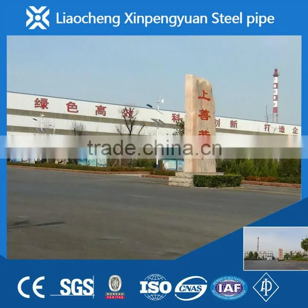Electr Galvan Steel Tube photo-6