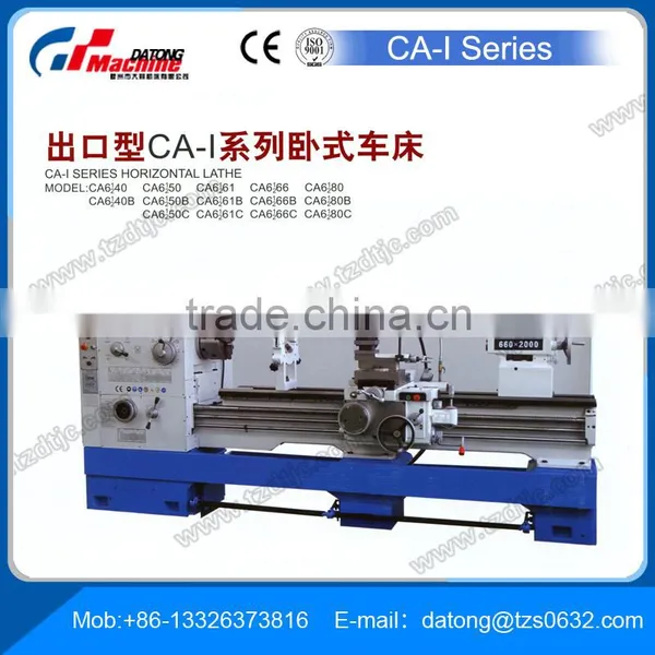Export CA Series Horizontal Lathe Machine CA6280*1000 photo-3