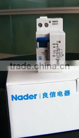 ELCB photo-4