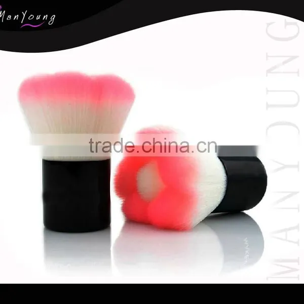 Cute Makeup Brush Set