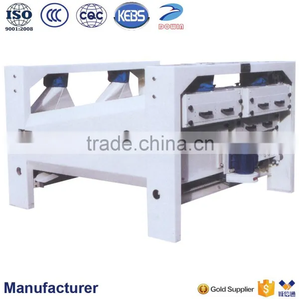 TQLM150x2 Rotary Sieve Paddy Cleaner