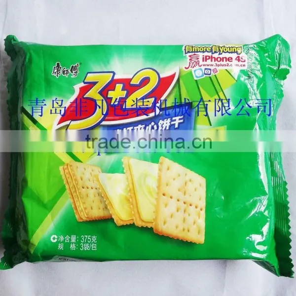 High Quality Automatic Biscuit Flow Packing/ Wrapping Machine/Horizontal Flow Packaging Machine photo-2