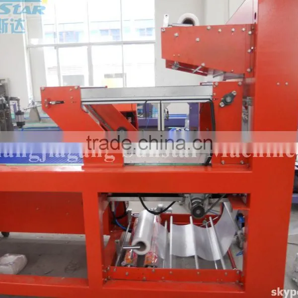 Bottle PE Film Shrink Packing Machine photo-3