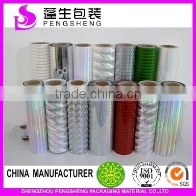 PET Material Metalized /silver Holographic Thermal Lamination Film,MADE IN CHINA 008615516168921 photo-3