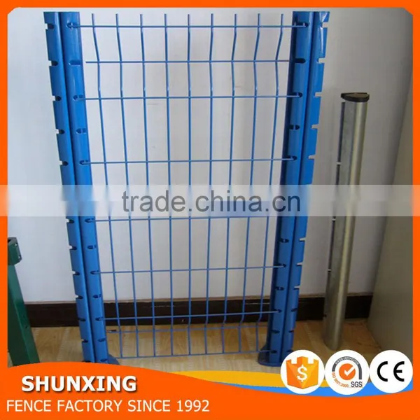China Manufacturer Curvy Steel Metal Fence photo-5