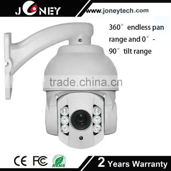 IR Distance 10x Optical Zoom HD IP Security Outdoor Ptz Auto Tracking Function Ptz Auto Tracking Camera photo-2