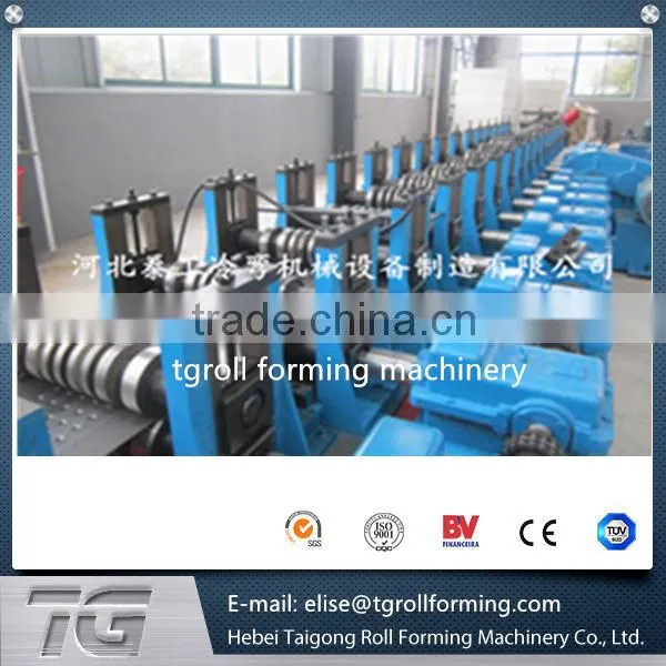 Scaffold Welding Machine photo-2