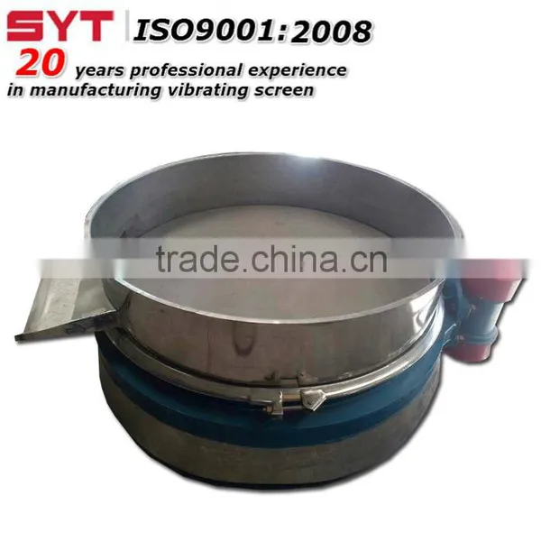 Wheat Flour Vibrator Screen With SYT photo-5