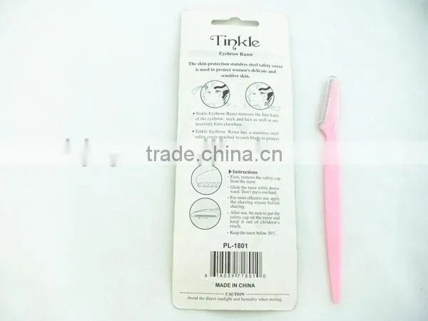 Mini Eyebrow Razor Eyebrow Shaving Razor Wholesaler in Beijing photo-3