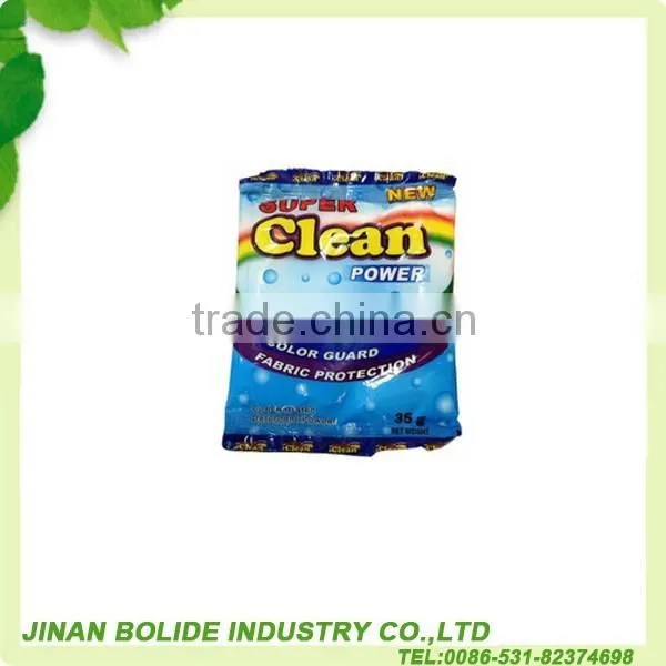 High Quality Detergent Power Can Ofer photo-4