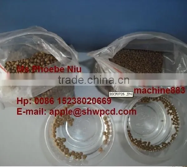 Super Fish Feed Pellet Dryer 0086 15238020669 photo-2