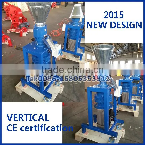 1.5kw Mini E-motor Vertical Type Flat Die Roller Driven Feed Pellet Mill Pelletizer photo-2