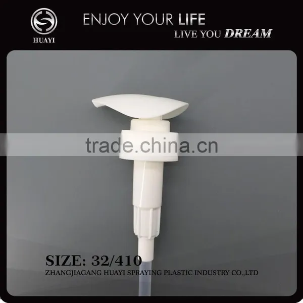 32mm Good Quality Plastic Actuator Lotion Pump photo-2