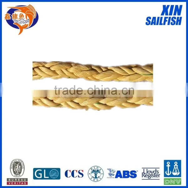 Marine Use Yellow Uhmwpe Rope From Factory photo-2