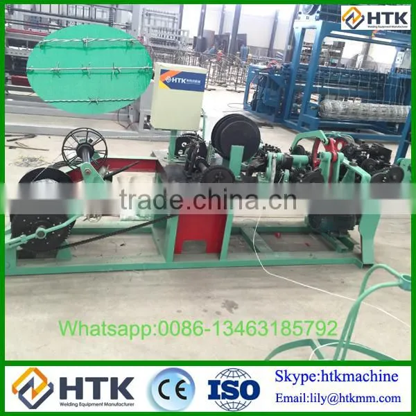 High Speed Barbed Wire Making Machine Suppliers/Automatic Barbed Wire Making Machine photo-5
