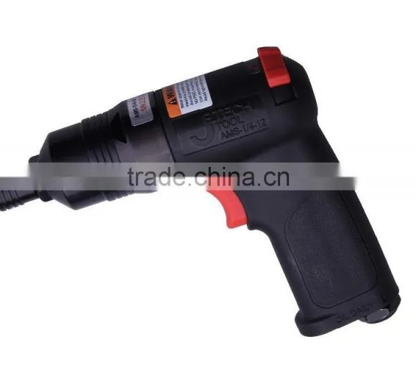 1" Air Impact Wrench photo-4