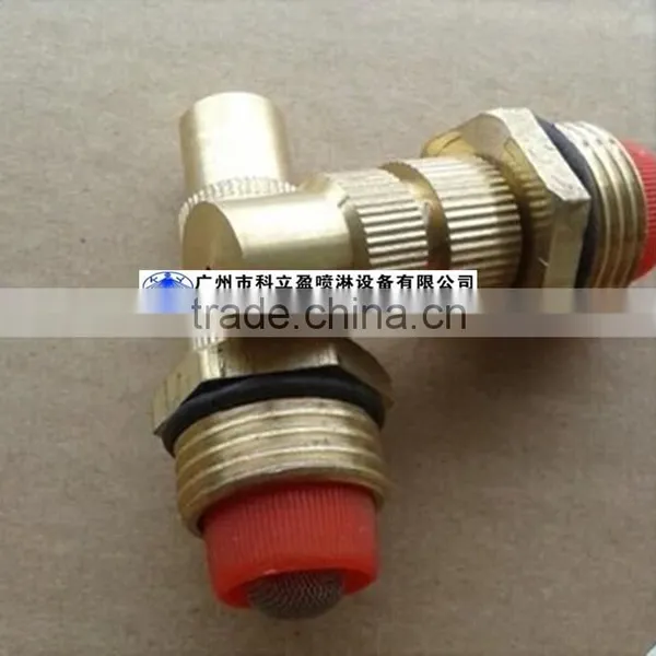1/2" Fine Atomizing Garden Sprinkler photo-2