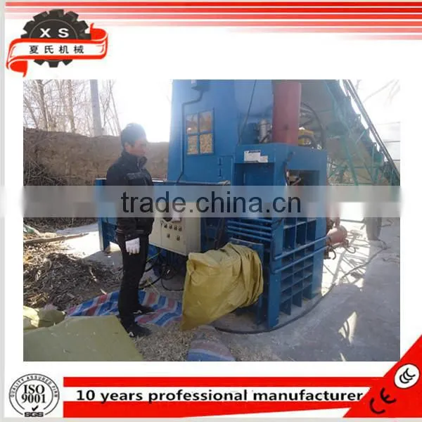 Silage Hydraulic Automatic Horizontal Packing Machine XSW-80 photo-3