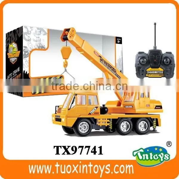 RC Model Bulldozer, RC Toy Bulldozer, RC Bulldozers for Sale photo-3