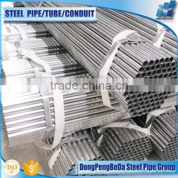 1 Inch Electrical Zinc Coating Class 3 gi Flexible Conduit photo-2