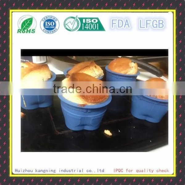 Simple Classic Silicone Cake Mould for Child Funny Cooking photo-2