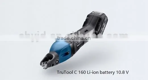 Electrical Tool Slitting Shears photo-2