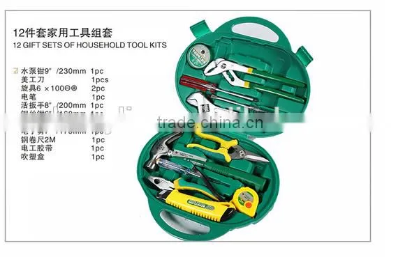 Berrylion Homeuse Toolset 12pcs Toolset Plier Screwdriver Wrench Set photo-2