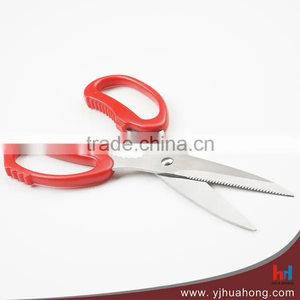 8.5" High Quality Professional Kitchen Multi Purpose Scissors photo-3