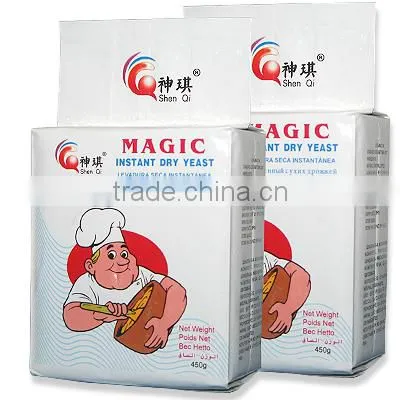 Food Yeast, Instant Yeast, Bakery Active Dry Yeast, OEM Vaccum Bag 500g Yeast for Bread China Exporter photo-5