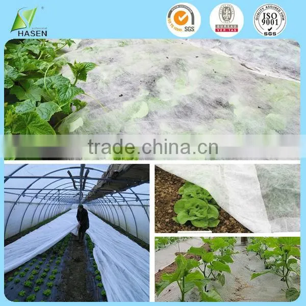 2015nonwoven Cloth Used Military Clothing photo-4