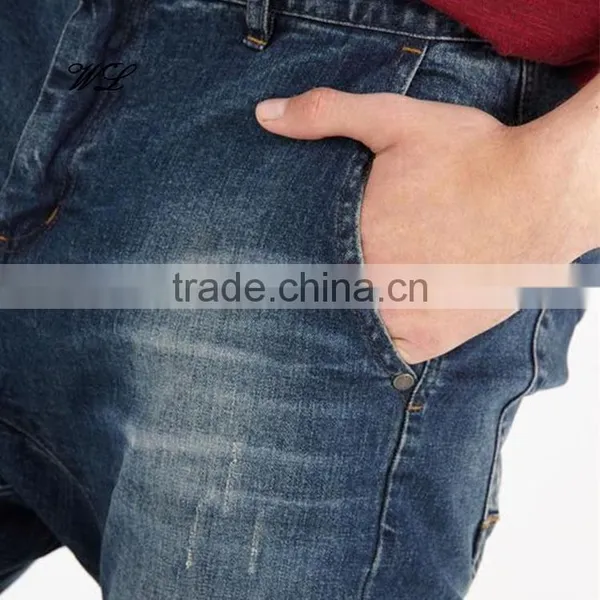 New Cotton Denim Fabric Elastic Hem Harem Pants OEM Wholesale Man Jean photo-4