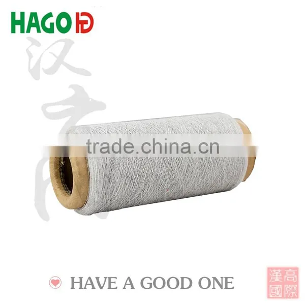 Cotton Yarn Recycled for Socks Making Machine photo-3