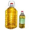 Sell Natural Vegetable Oils (China (Mainland))