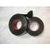 Sell Self-amalgamating Medium Voltage Rubber Tape (China (Mainland))