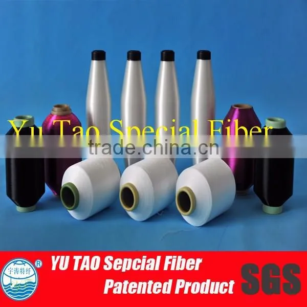 100% Polyester Low Melting Point Polyester Filament Yarn photo-3