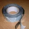 Polypropylene Reinforced Adhesive Tape