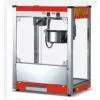 POPCORN MACHINE no Hat photo-3