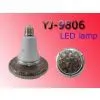 YJ-9806 LED EMERGENCY BULB/LAMP photo-2