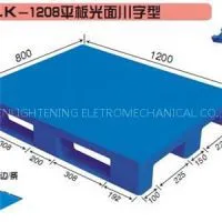 1200x800x150mm Hygienic Rackable Pallet