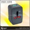 NT002 Black Four in One Adapter/Worldwide Adapter Plug for Gift&