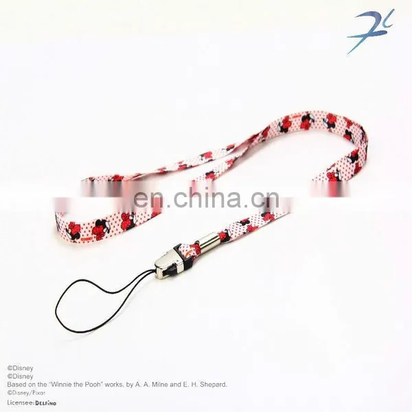 New Gift Lanyard