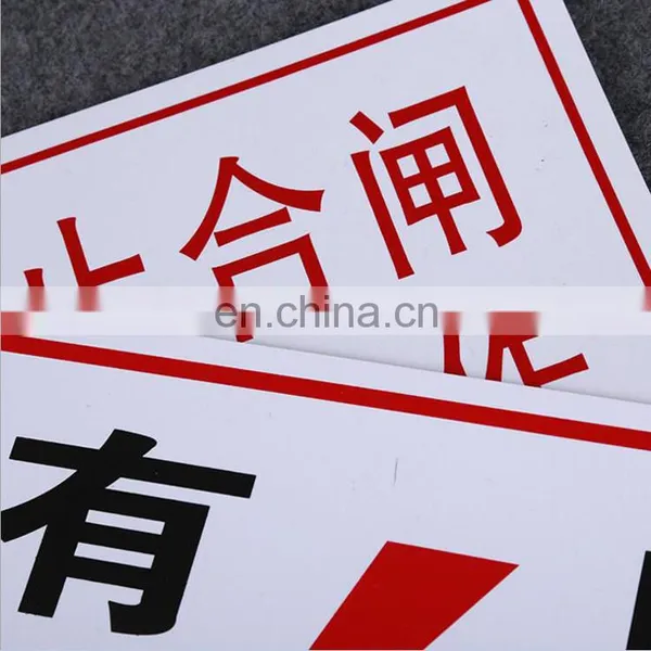Factory Price Custom Printing Plastic Pvc Warning Signs Card,prohibit Indicating Card photo-5