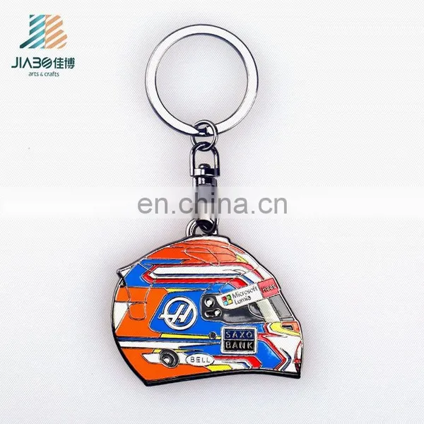 Jiabo Custom Metal Lumia Helmet Keychain With Box photo-2