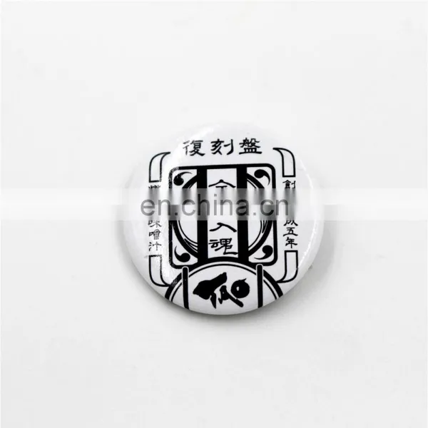 Custom Design Metal Badge Pin,Japanese Quality Metal Pin Badge With Your Own Design photo-4