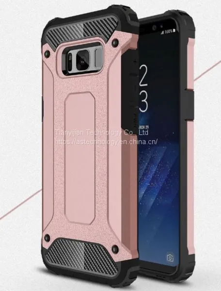 Samsung Galaxy S8 & S8 Plus Dual Layer Shockproof Armour Tough Case Cover photo-3