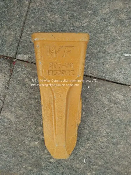 SE210 Shantui Excavator Bucket Tooth 120A-63-00003 SE210 Teeth SE130 Bucket Tooth photo-2