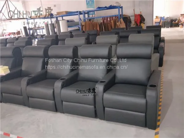 Supply High Quality Top Grain Cow Leather Home Theater Sofa With Electric Recliners and Cupholder