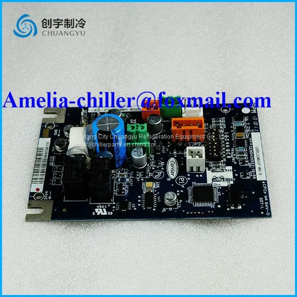 Carrier  chiller compressor protection module CEPL130537-03-R &32GB500362 carrier chiller parts